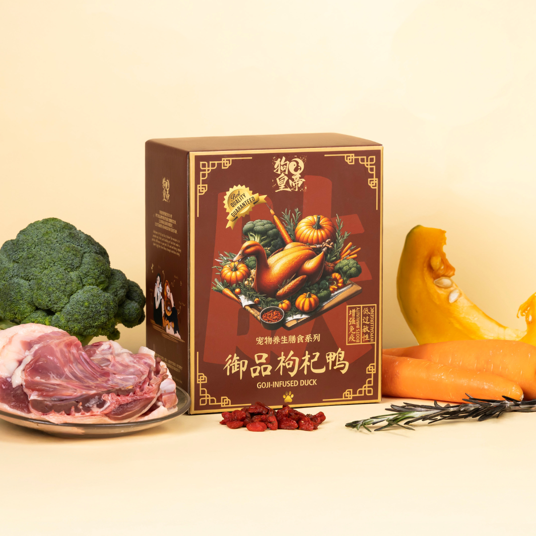 Goji Infused Duck