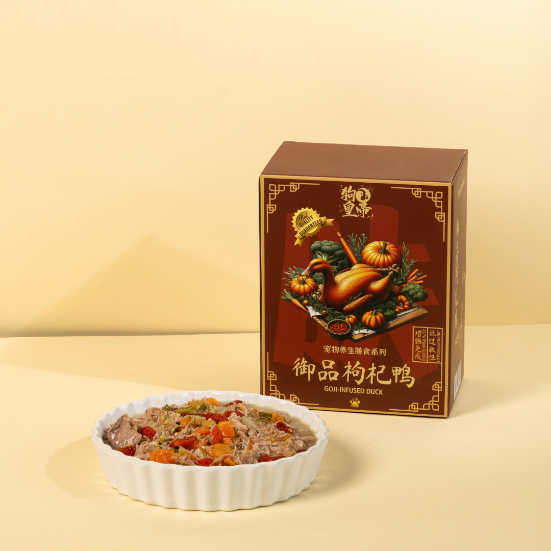 Imperial Wellness Pack