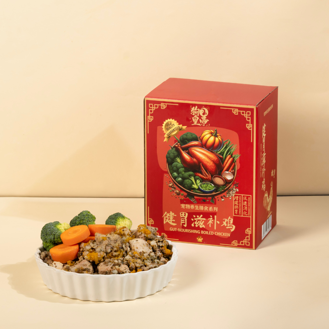 Daily Wellness Pack