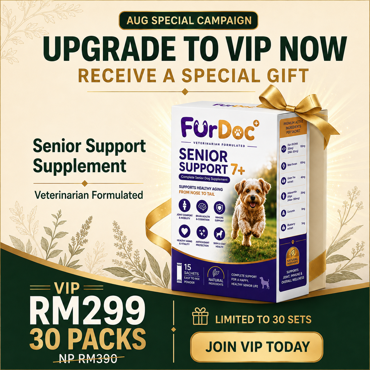 Mini Dog Set (<5kg) 30 Packs