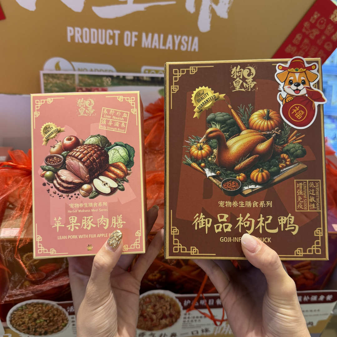 Lean Pork With Fuji Apple Blend