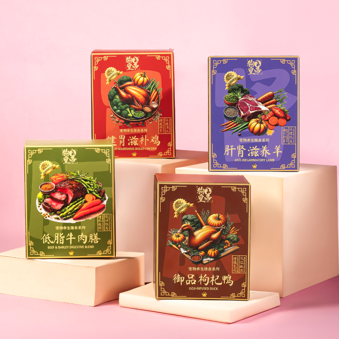 Imperial Wellness Pack